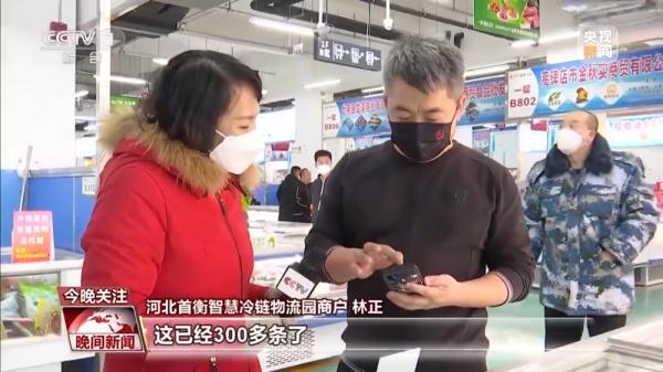 河北疫情进展，精准防控下稳定复苏