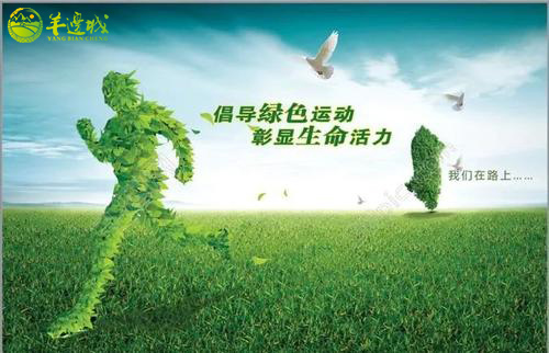 河北，农业大省迈向健康转型之路