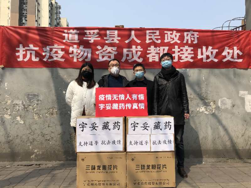 长春封城抗疫，全民坚韧历程
