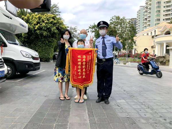 海南省疫情防控最新通知，全面应对措施已出台