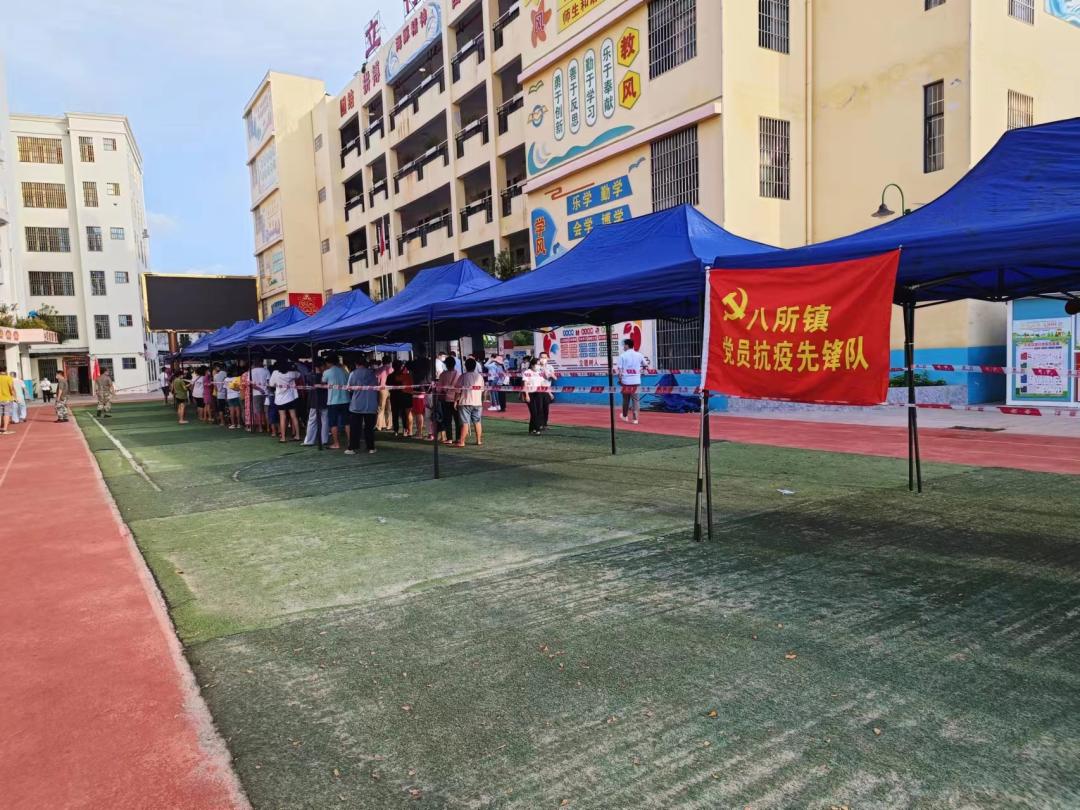 海南省疫情防控最新通知，全面应对措施已出台