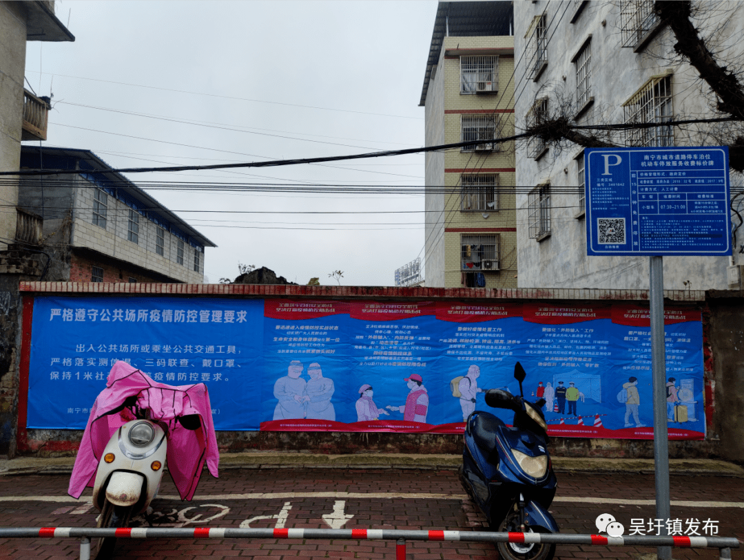 海南省疫情防控成效显著，精准施策与全民参与共筑安全防线