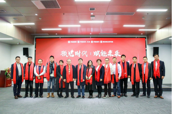 天津城市发展，挑战与机遇并存