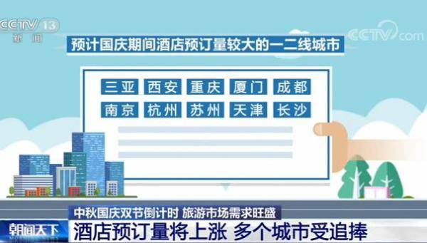 江苏精准防控疫情，保持局势稳定