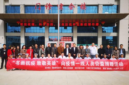 疫情下的温暖与希望，石家庄131公交最早出发