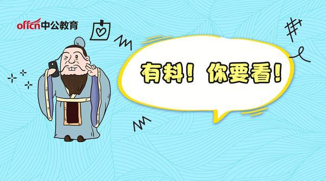 疫情下应届生岗位占比变化及应对策略