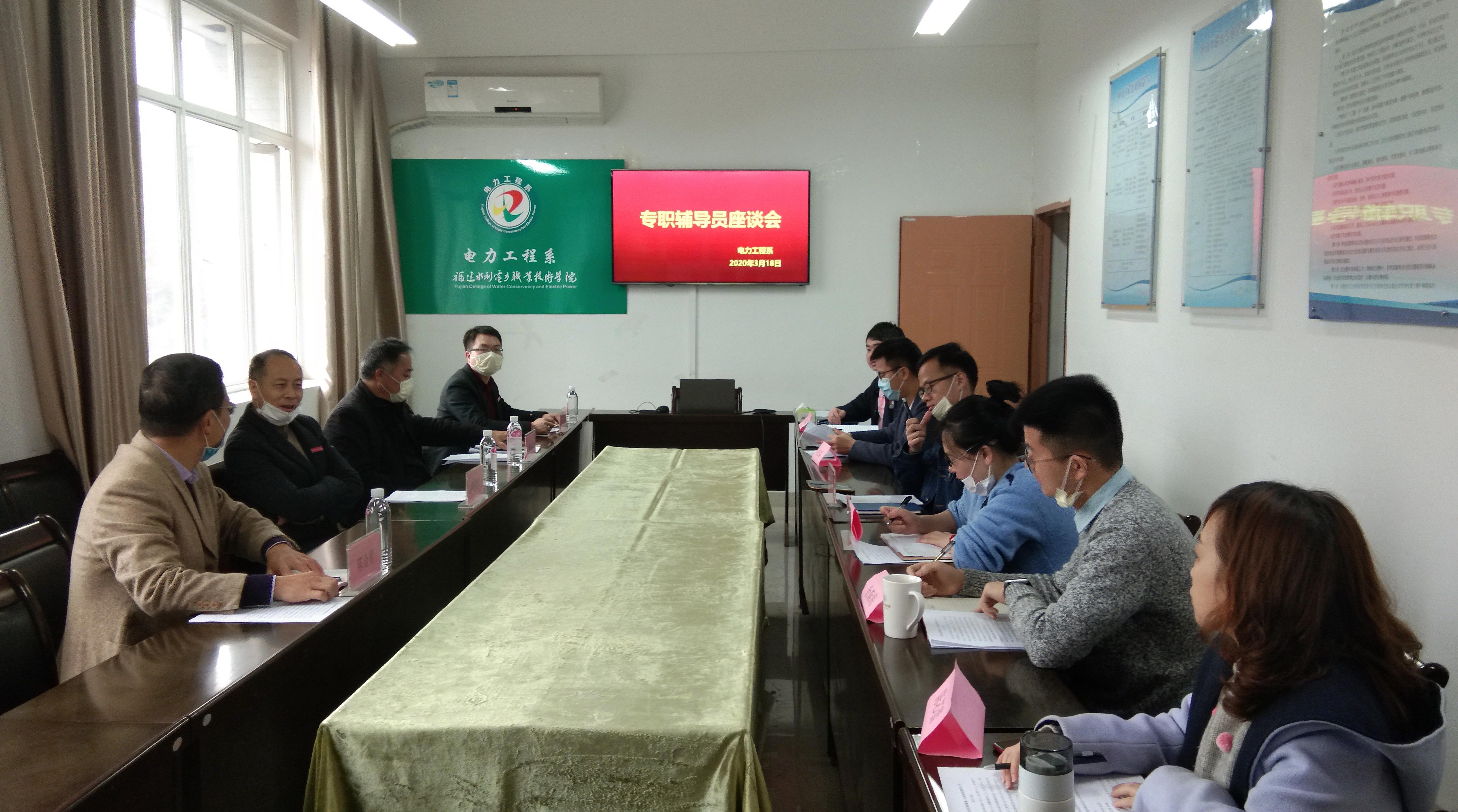 疫情下应届生岗位占比变化及应对策略
