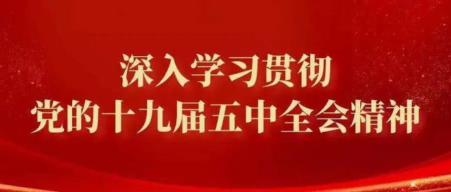 内蒙古疫情防控成效显著，但仍面临挑战
