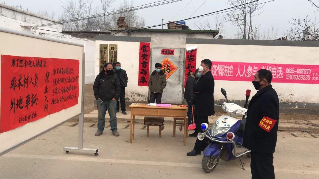 湖北携手共克时艰，疫情通知发布