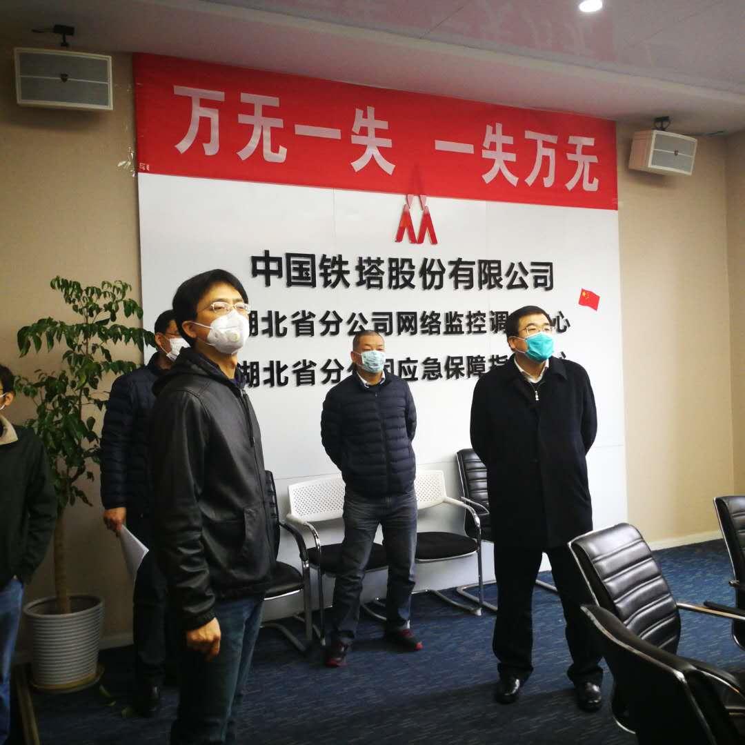 湖北科学精准防控保障人民健康