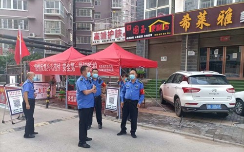 湖北疫情指挥部，共筑疫情防控坚固防线