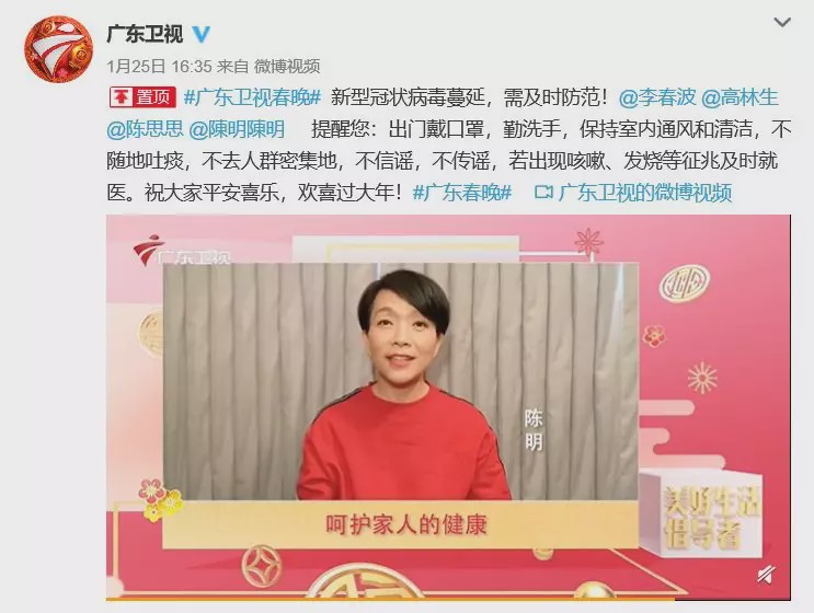 疫情下的杭州，陈明的故事