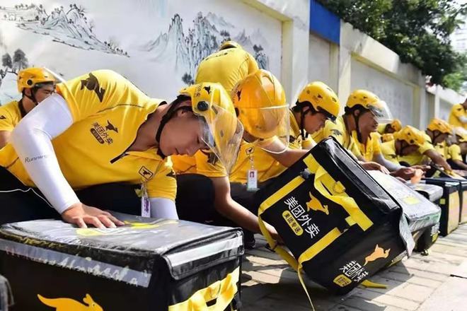 疫情下杭州外卖服务，现状与挑战
