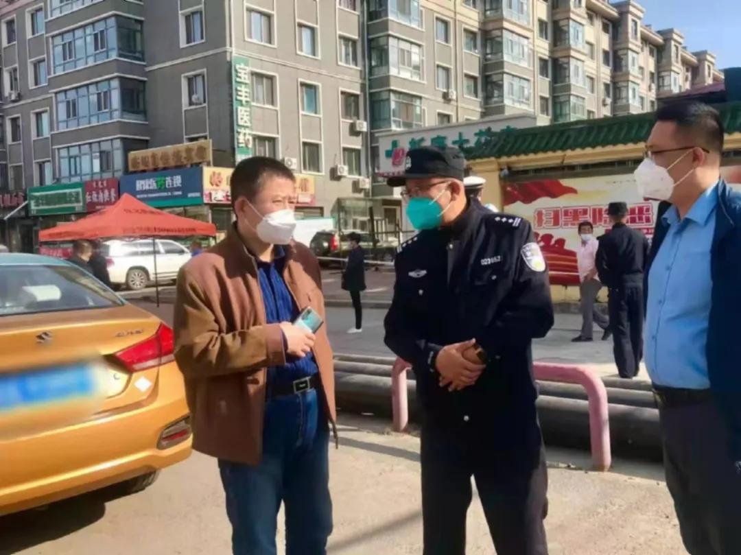 哈尔滨大哥疫情下的温暖故事