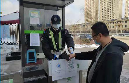 哈尔滨大哥疫情下的温暖故事