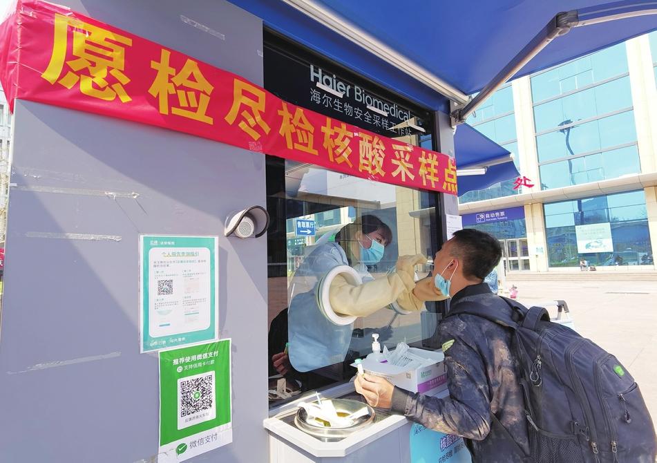 济南工地执法在疫情期间面临挑战与应对策略