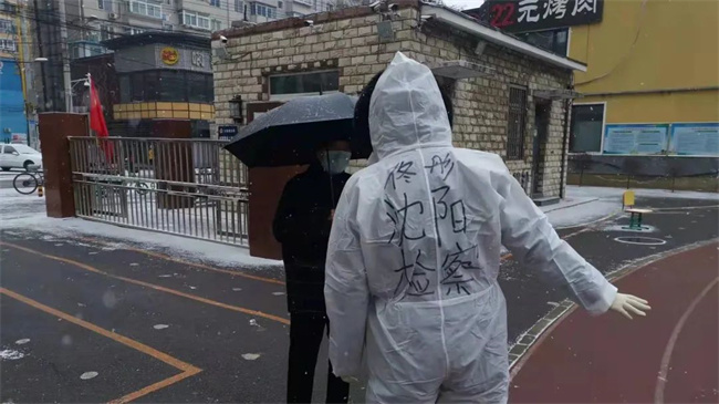 封城下的沈阳，坚守与希望