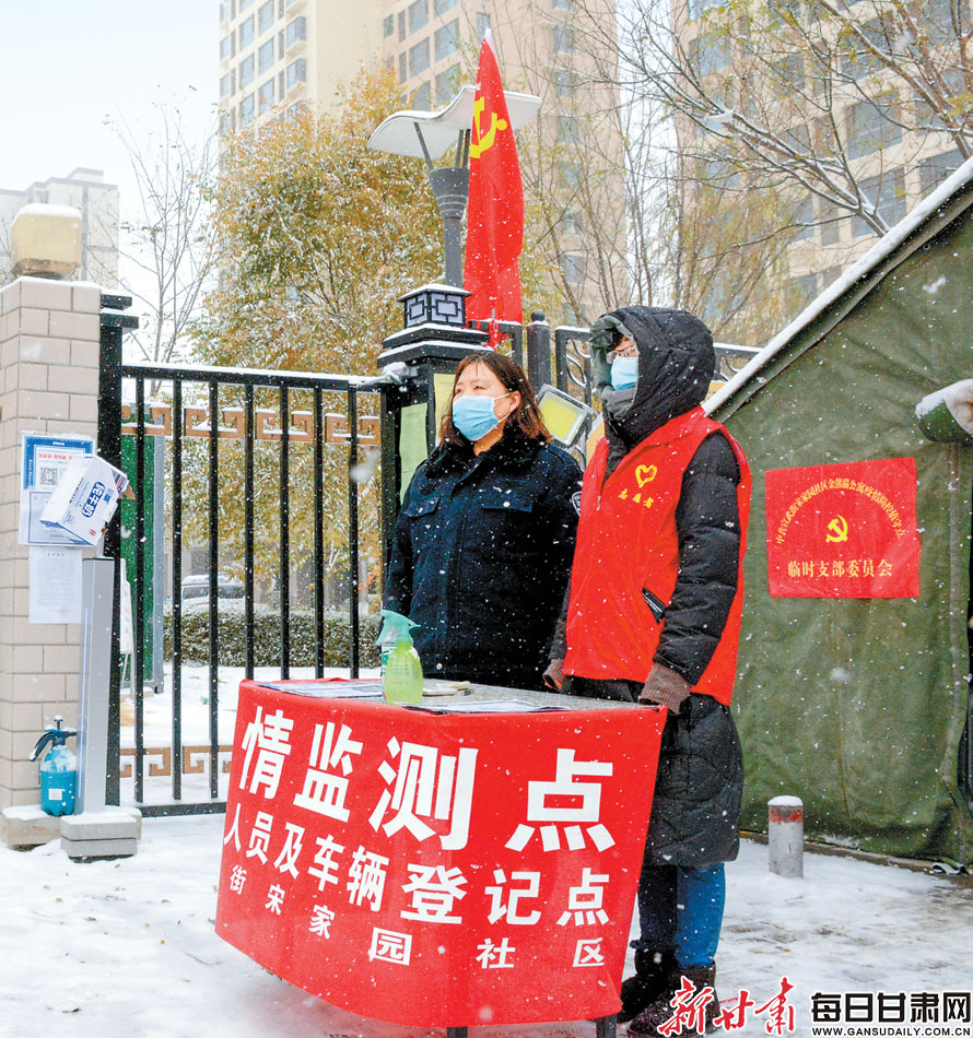 天津疫情下的守望相助，温暖故事传递希望