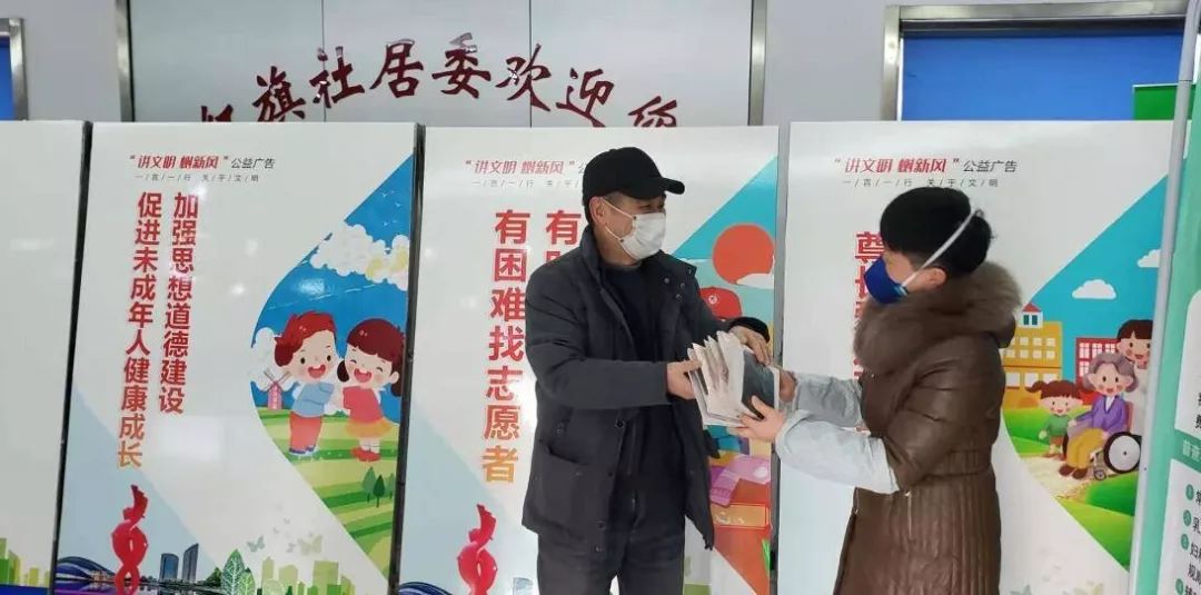 天津疫情下的守望相助，温暖故事传递希望