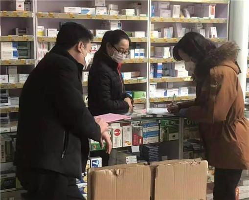 天津社保减免政策，疫情下的温暖与希望