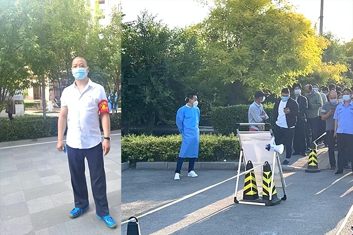 天津社保减免政策，疫情下的温暖与希望