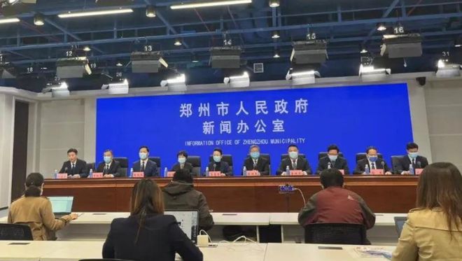 疫情下的郑州富士康，一场突如其来的挑战与应对