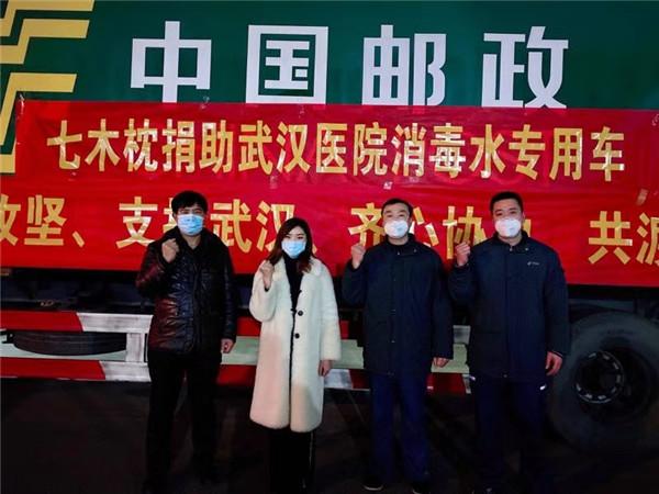 郑州封城日期及影响分析
