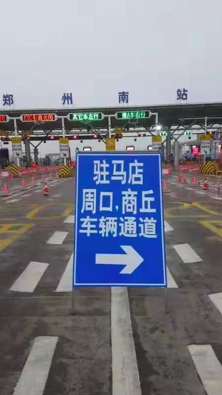 疫情下的郑州年会，挑战与机遇的交汇