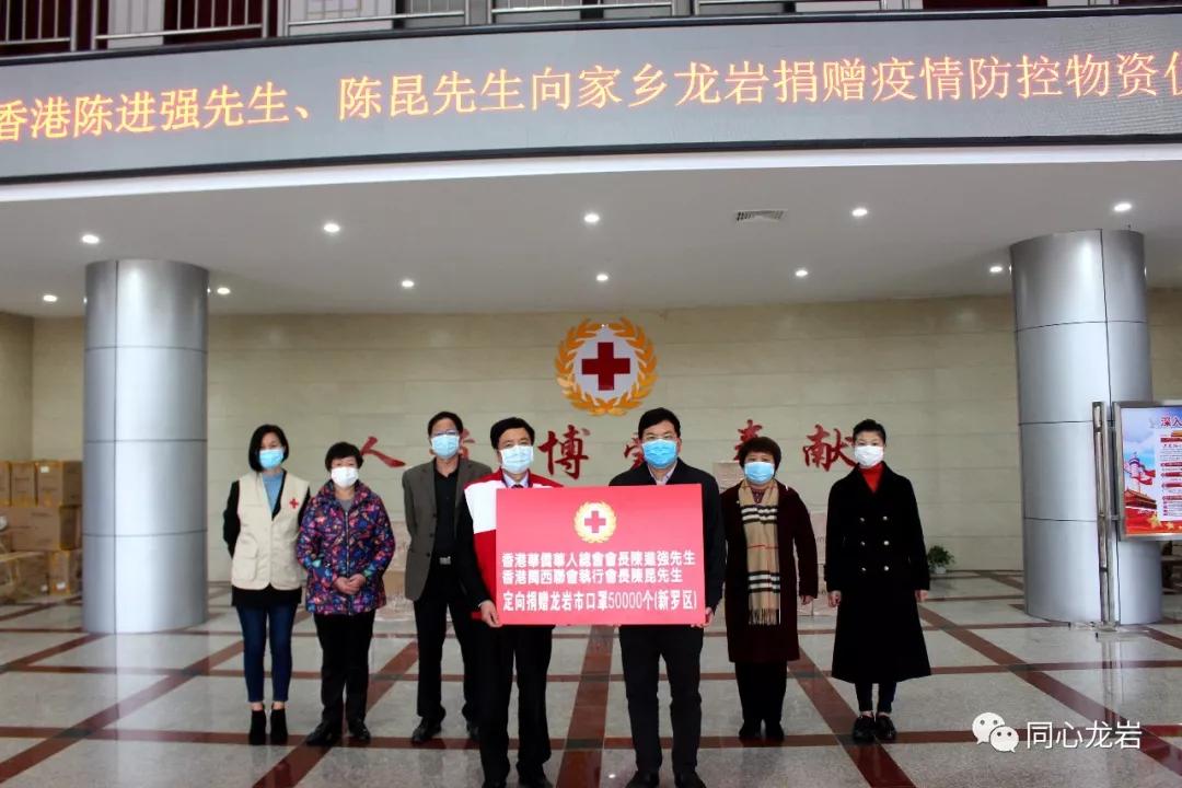 香港疫情最新消息，应对策略与防控措施