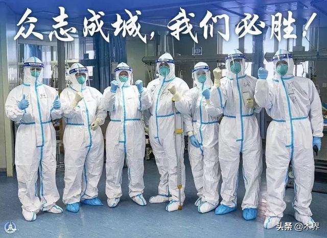 疫情下的香港，挑战、应对与韧性展现