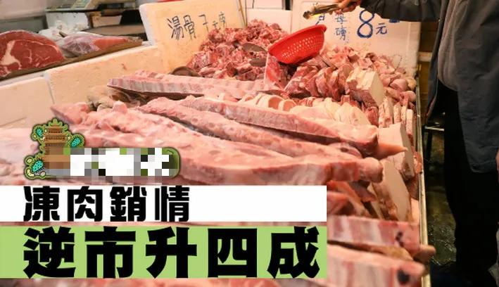 疫情下的香港特别行政区，挑战与应对策略