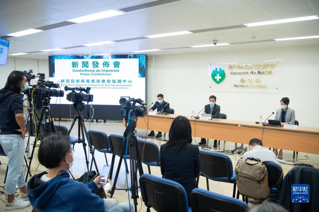 澳门特区疫情稳定，精准防控助力经济复苏