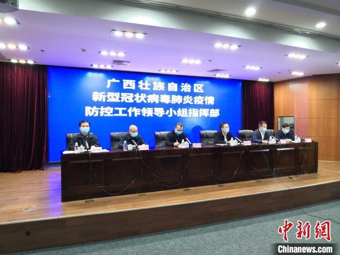 广西壮族自治区疫情动态与防控措施分析