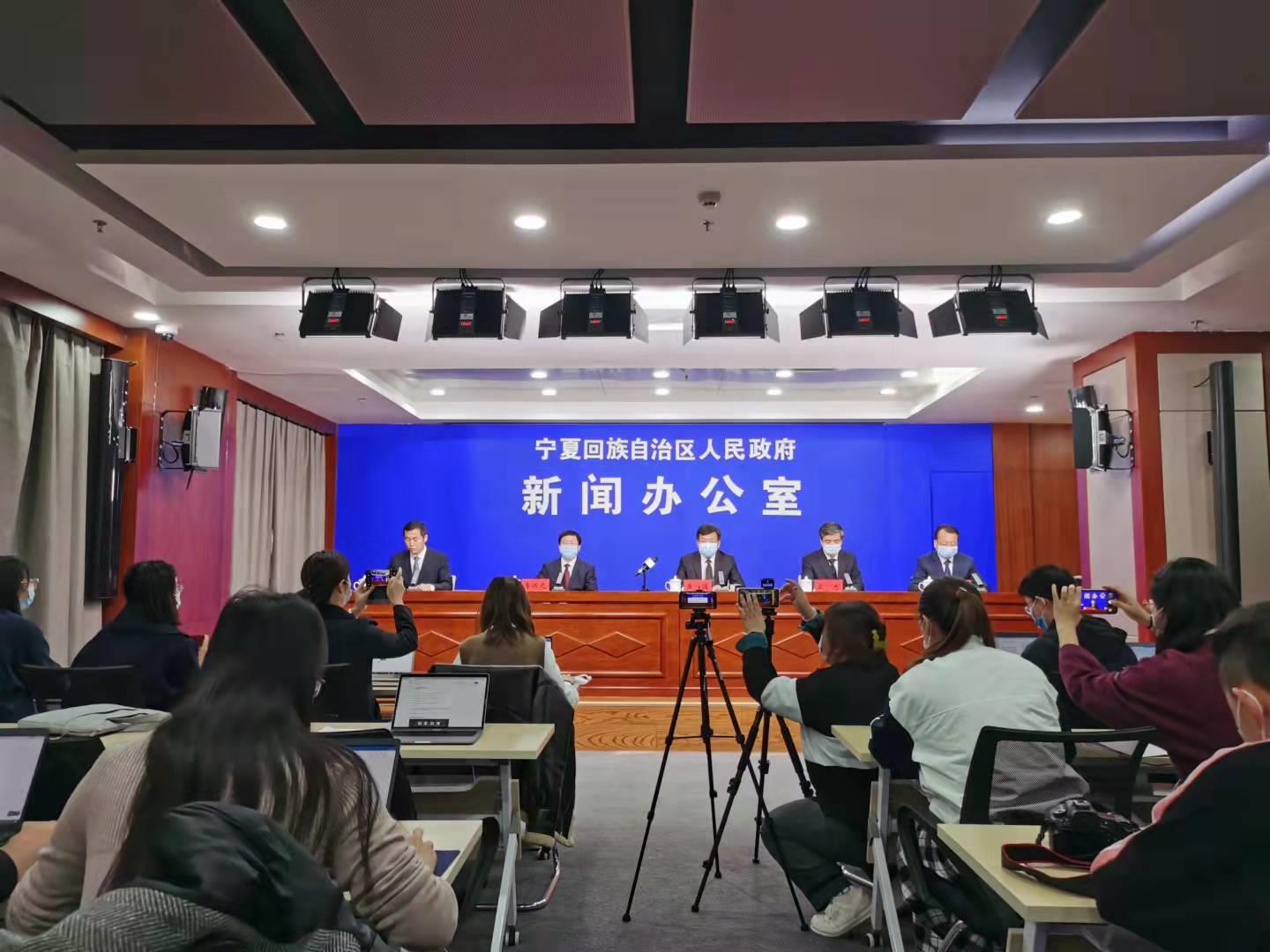 宁夏回族自治区发布最新疫情防控要求