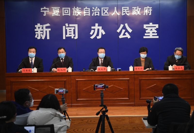 宁夏回族自治区发布最新疫情防控要求