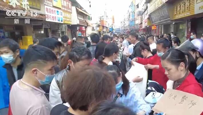 广州精准防控下城市复苏与民生保障的最新进展