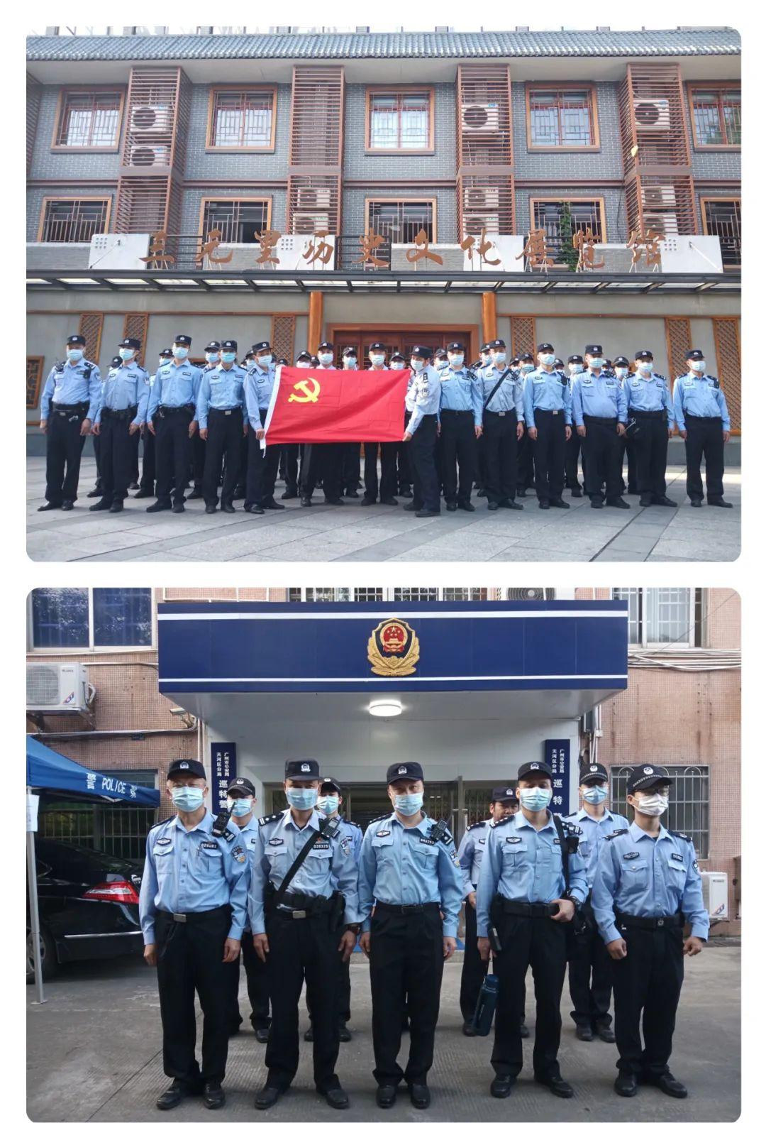 广州市疫情最新数据全面解读，防控成效显著，未来展望乐观