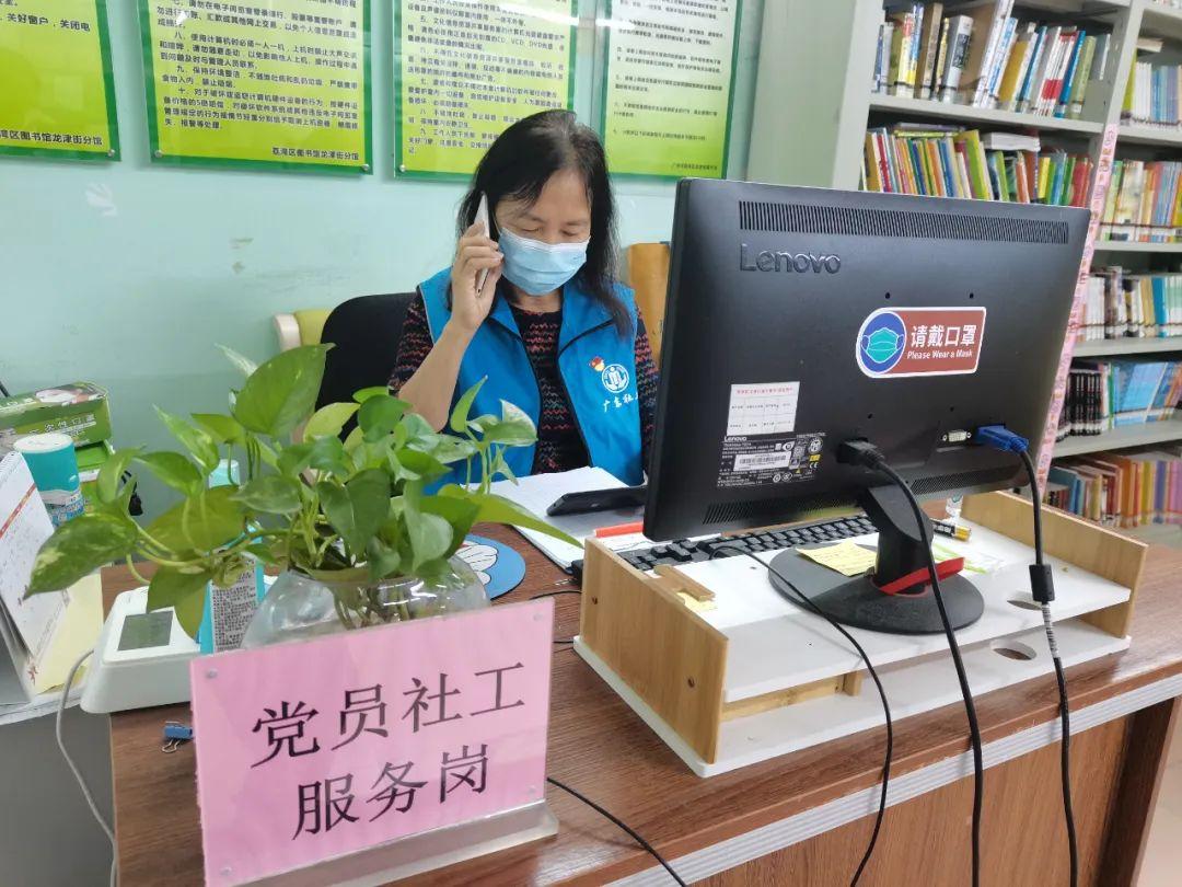 广州市疫情最新数据全面解读，防控成效显著，未来展望乐观