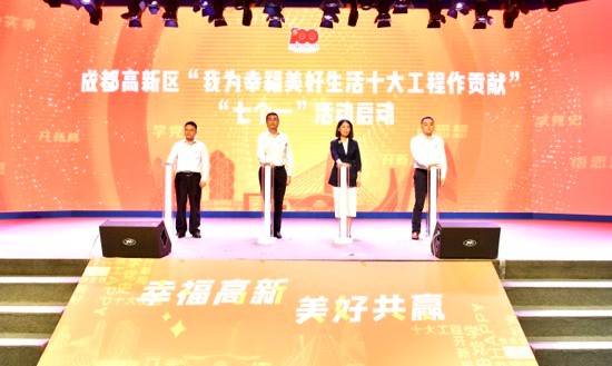 疫情下的成都美院，艺术与生活的交响曲