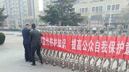 重庆市疫情报告与安徽省疫情情况分析