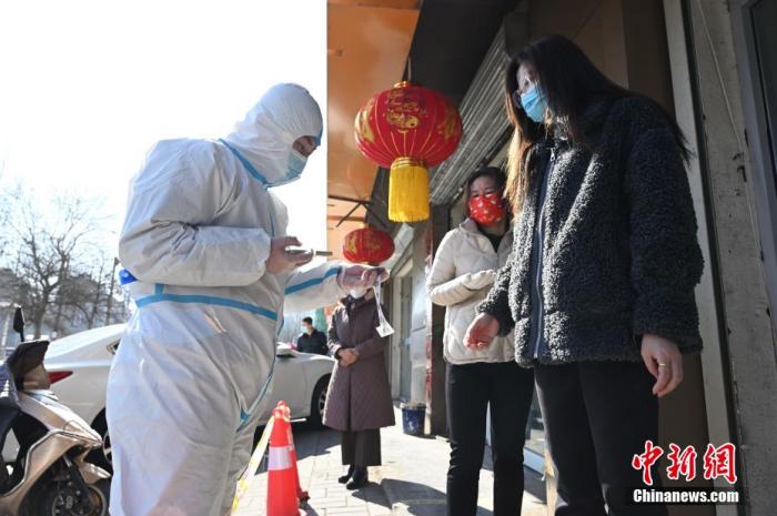 疫情下的呼和浩特，姐姐的故事