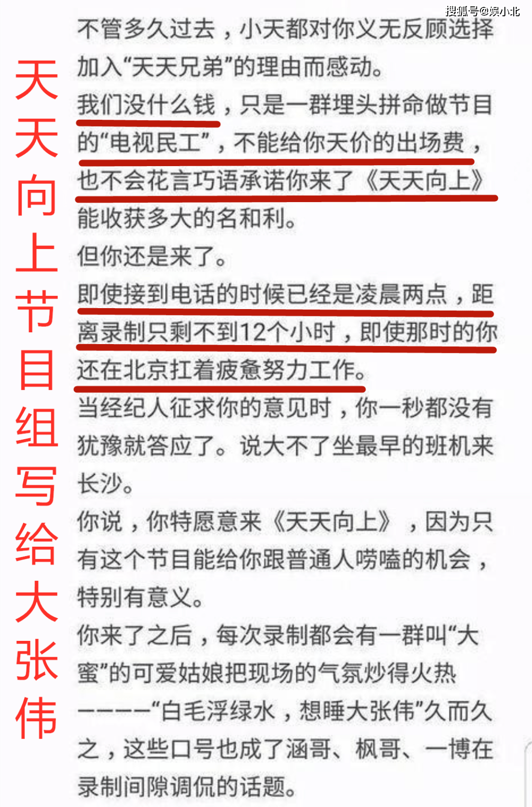 澳门率先通关的启示与影响