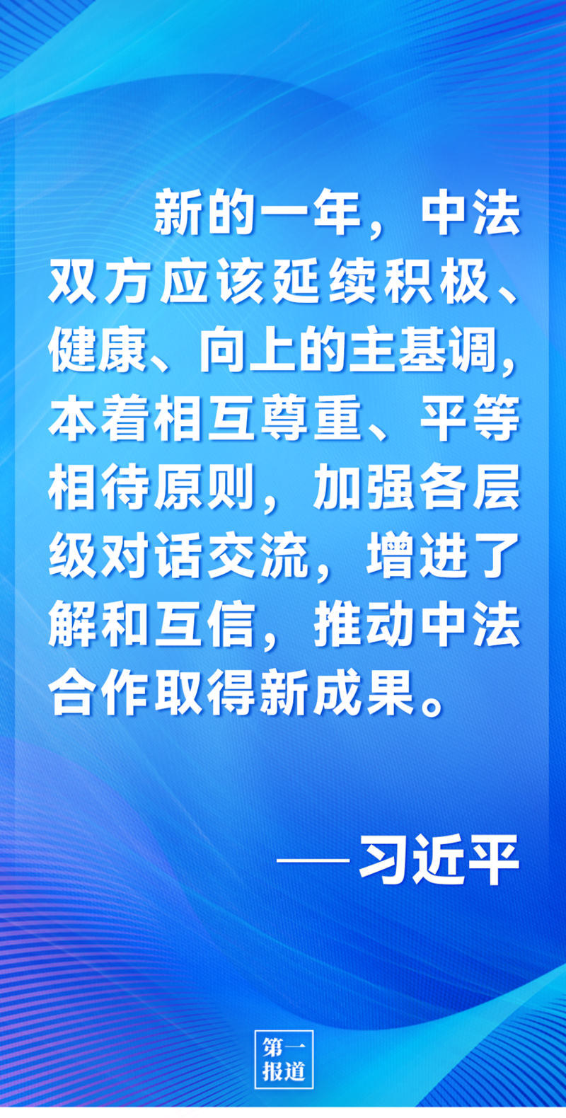 澳门率先通关的启示与影响