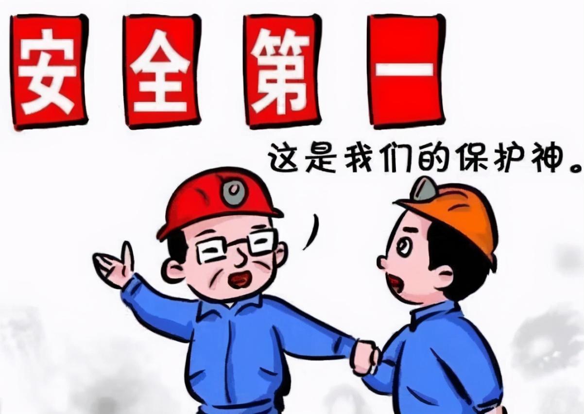 拉萨煤气中毒事件，疫情下的悲剧，敲响安全警钟