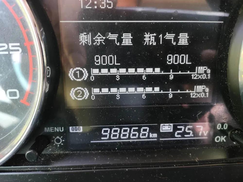 拉萨煤气中毒事件，疫情下的悲剧，敲响安全警钟