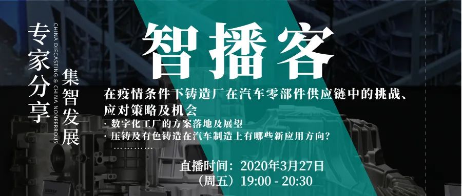 疫情下的乌鲁木齐，挑战与应对策略