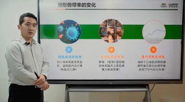 疫情下的乌鲁木齐，挑战与应对策略