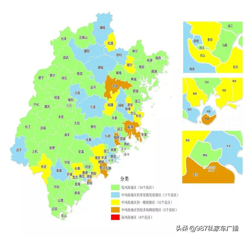 福建省疫情报告，新增病例动态更新