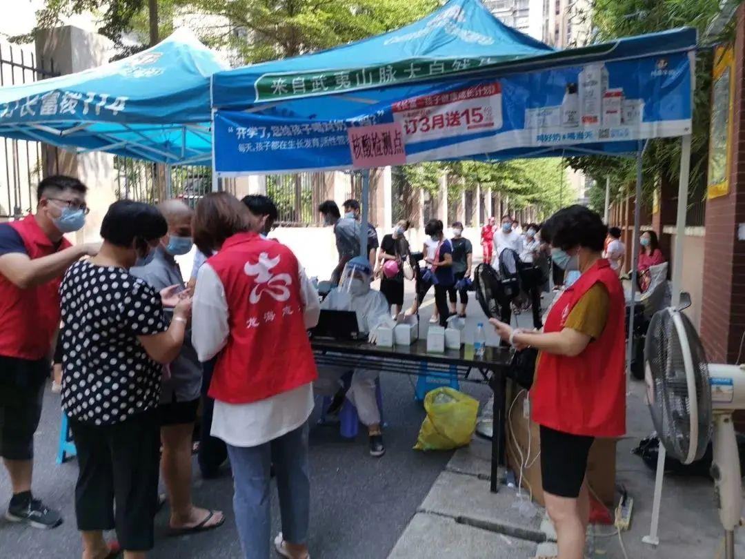 双省联动，福建省疫情通知与山西省最新防控复苏消息