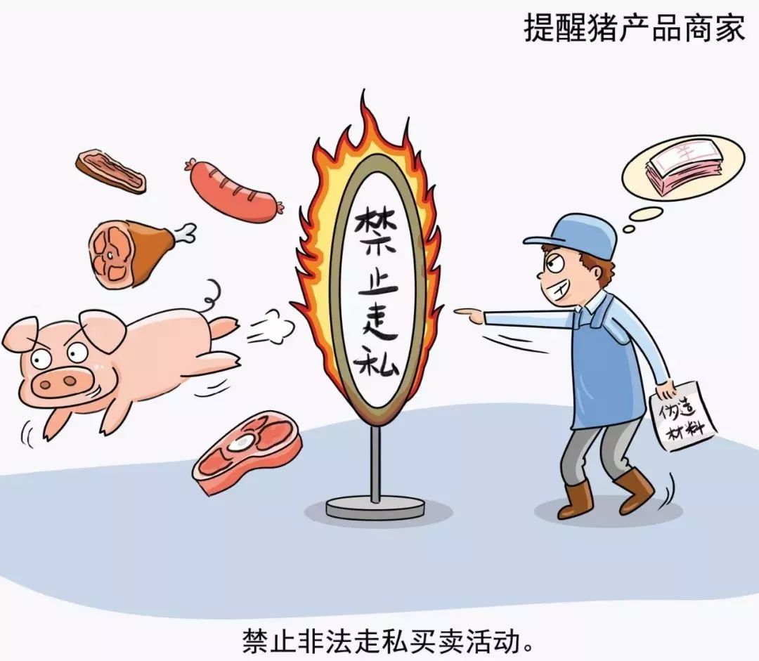 福建海口疫情防控挑战与应对策略